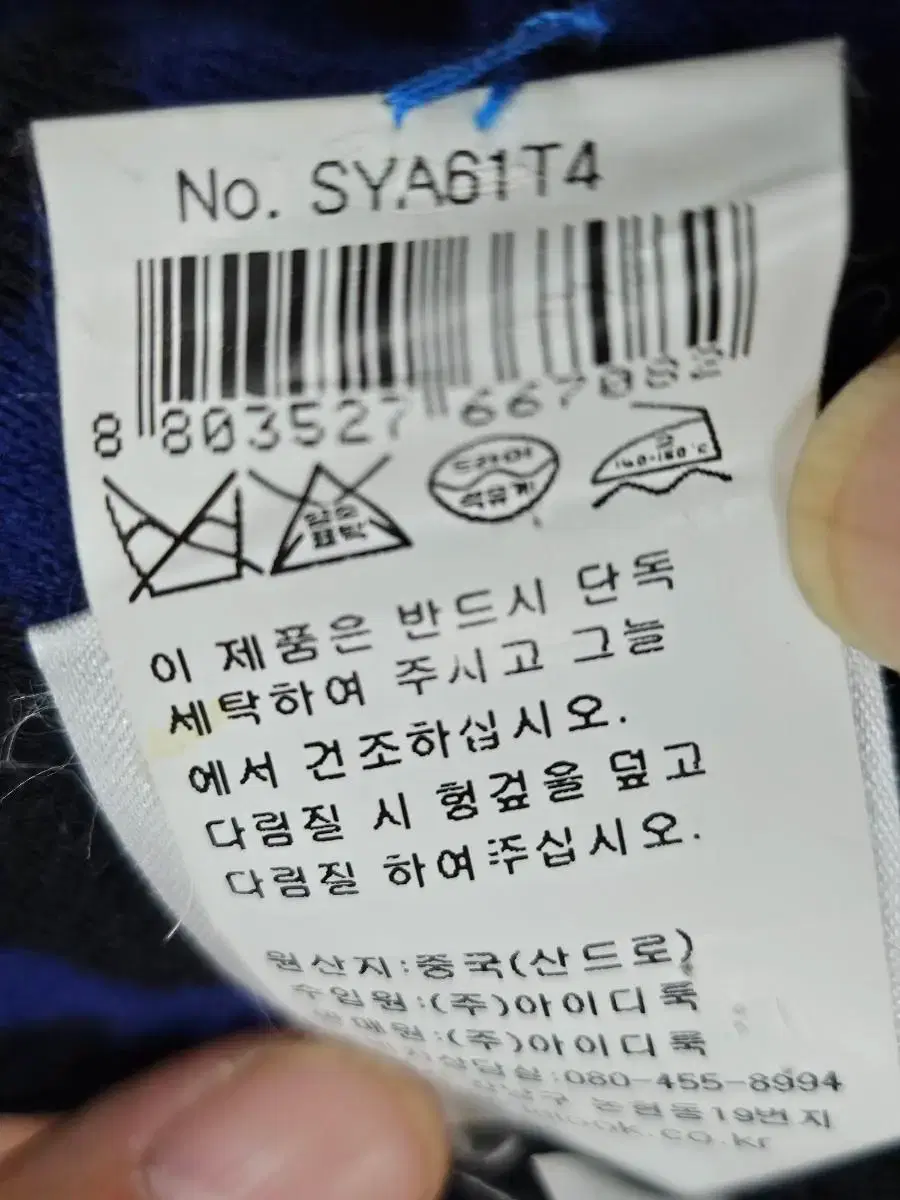 thumbnail-4
